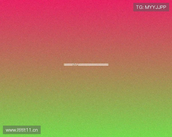 围绕滴滴平台NBA今日直播焦点深度解读强强对决与赛场风云瞬间 围绕滴滴平台NBA今日直播焦点深度解读强强对决与赛场风云瞬间